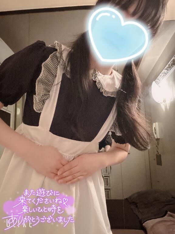 お礼&#9825;&#9825;17:45頃&#x301C; メガネのお兄ちゃん&#9825;