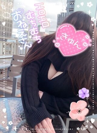 プルオプション