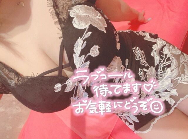 向かいます&#9825;