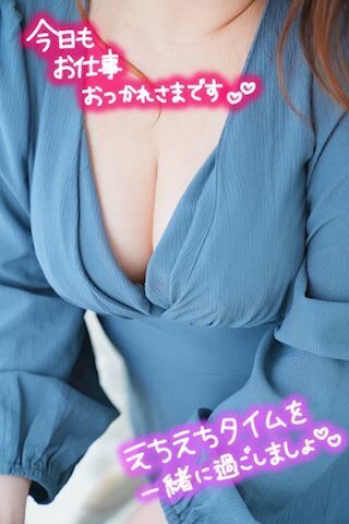 金曜日