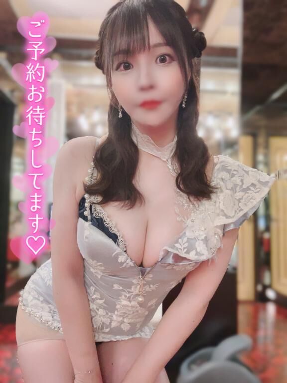 整いました