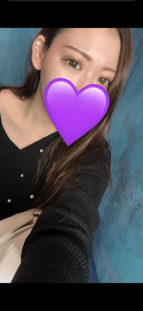 嬉しい♡