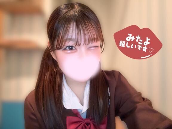 おやすみでも&#9825;