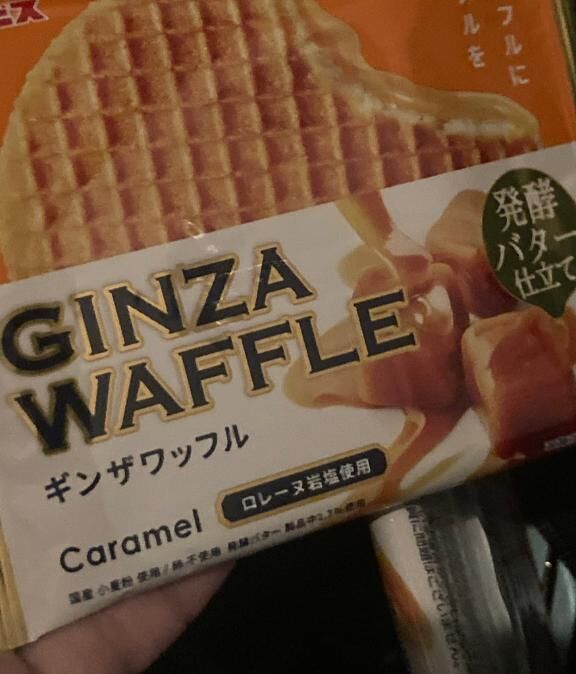 &#129528;&#10024;写メ日記ってむずかしい&#129300;
