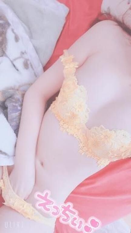 お礼です&#128151;