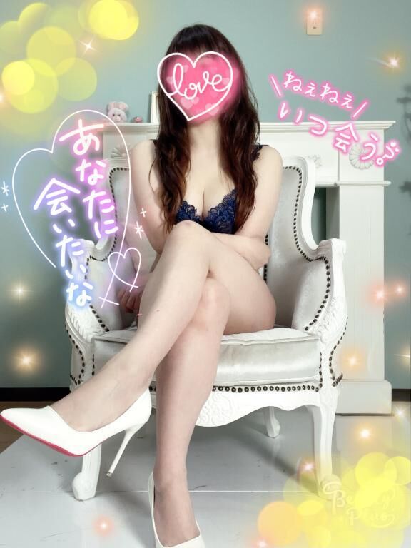 いつにしよう？