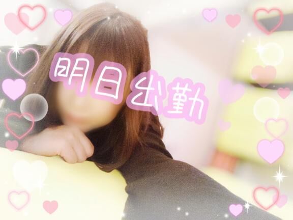 地震、気づいた…