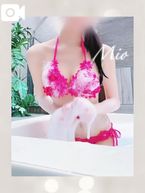 イキ抜きしましょ