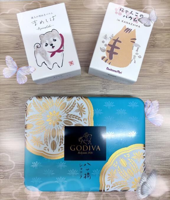 今日も&#129498;
