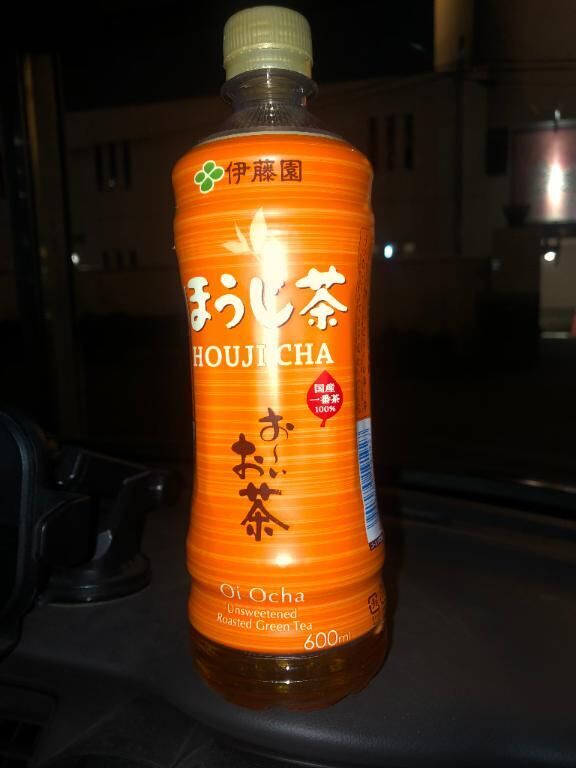 おーいお茶♪♪♪00:00頃空き