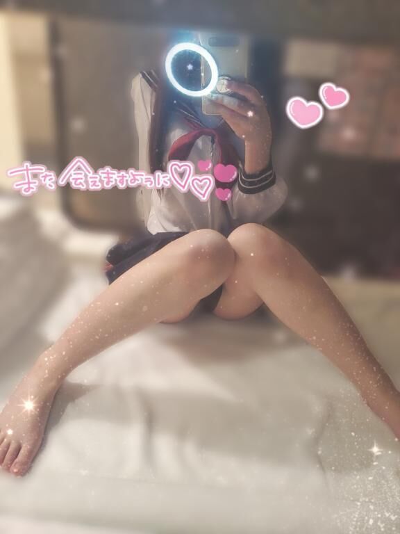 ありがとう