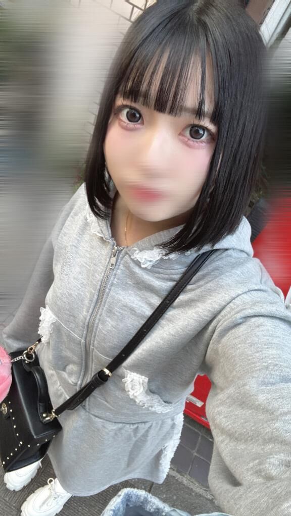 はやめに
