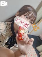 アナタの「幸せ」のひとかけらになりたい。