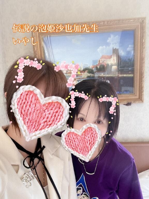 昨日は講習ありがとうございました&#9825;