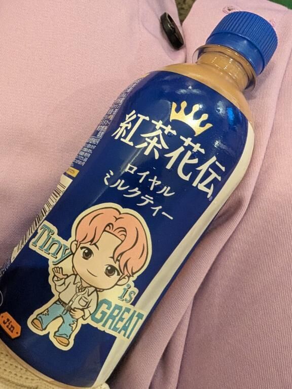 お礼&#9825;