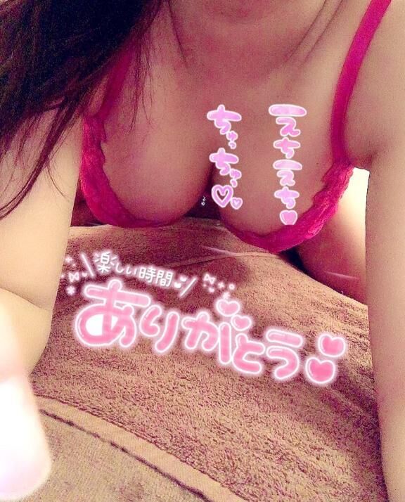 急に