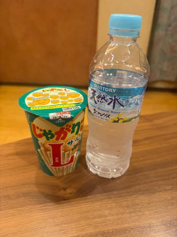 お礼&#9825;