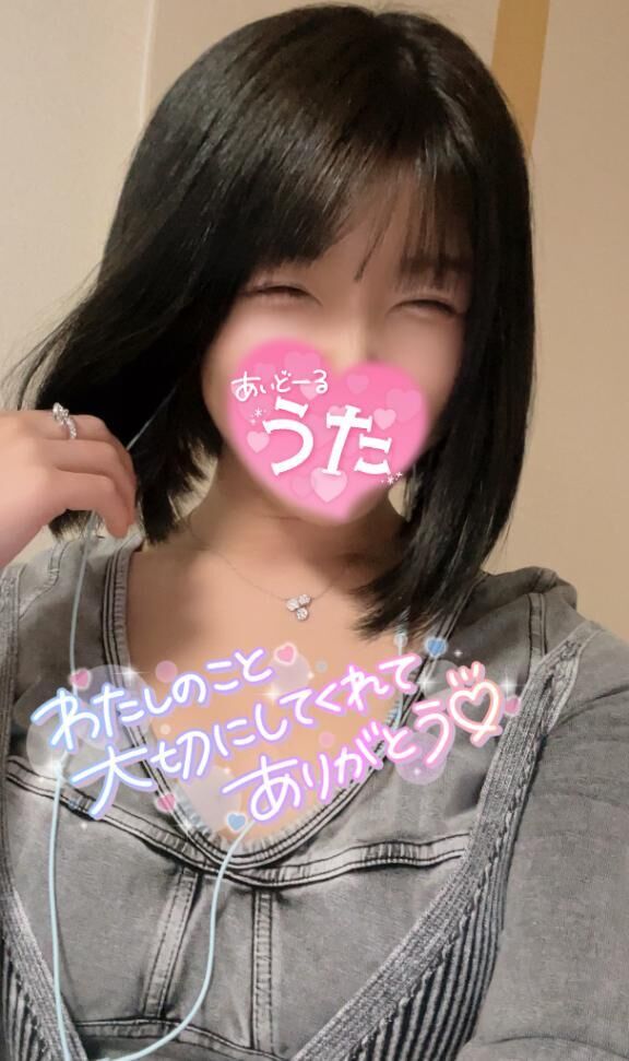 質問に答えました&#9825;&#9825;♀&#9825;
