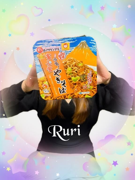 帰りまーす