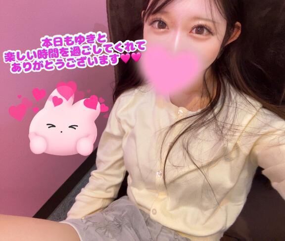 4/18&#9825;&#9825;
