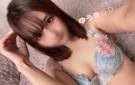 ありがとう♡♡