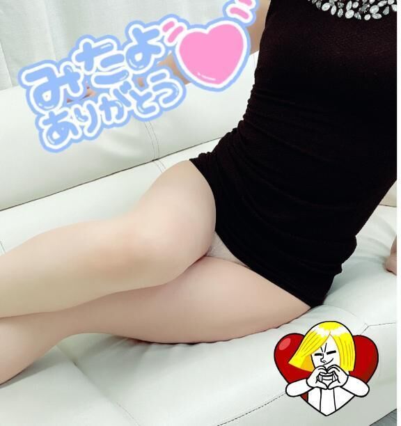 &#3589;( &#819;&bull; &middot;&#811; &bull; &#819;&#3589;)にゃ&#9825;&#128150;