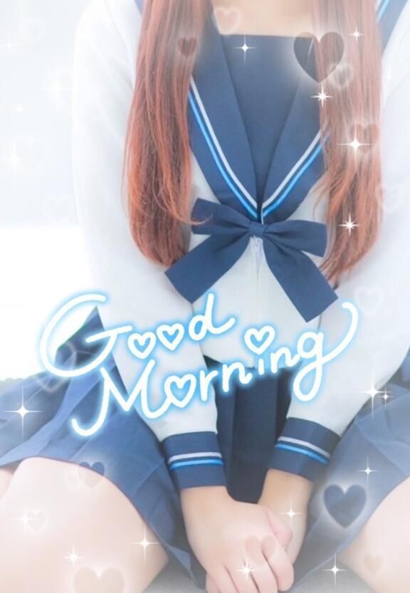 じっとみて？&#9825;