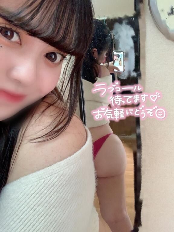 本日&#9825;&#9825;