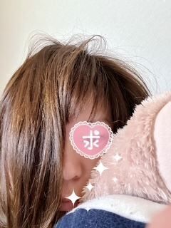 おはねむー