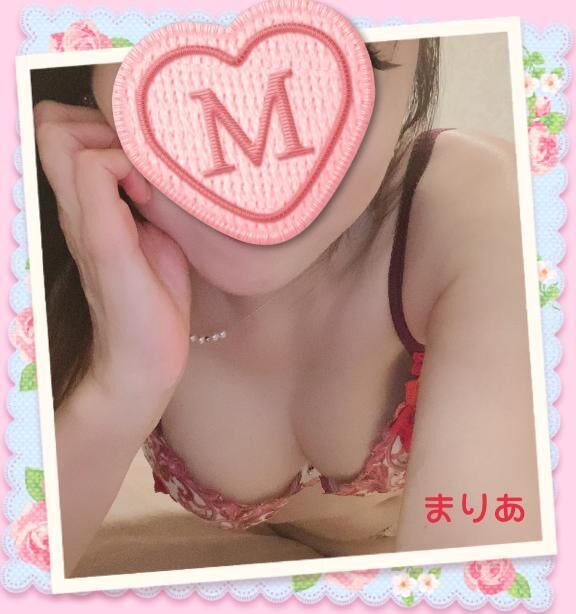 ☆ 楽しみにお待ちしてます ☆