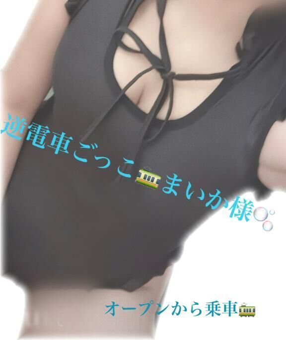 春眠暁を覚えず