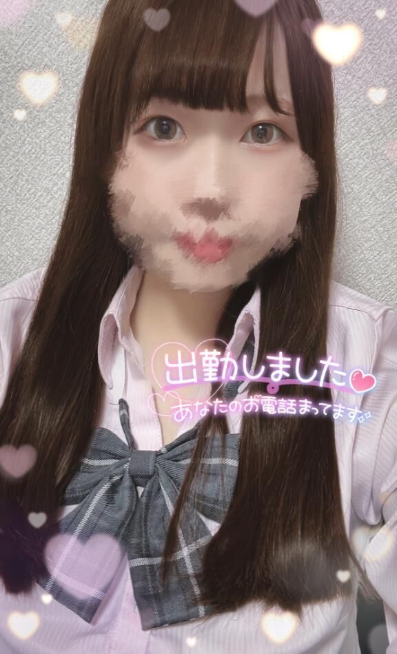 最上級の〇〇を