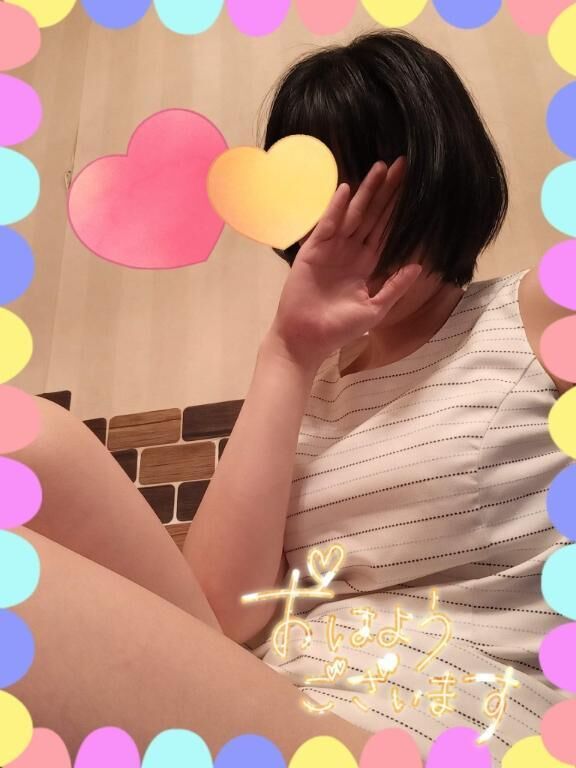 おはようございます&#9825;