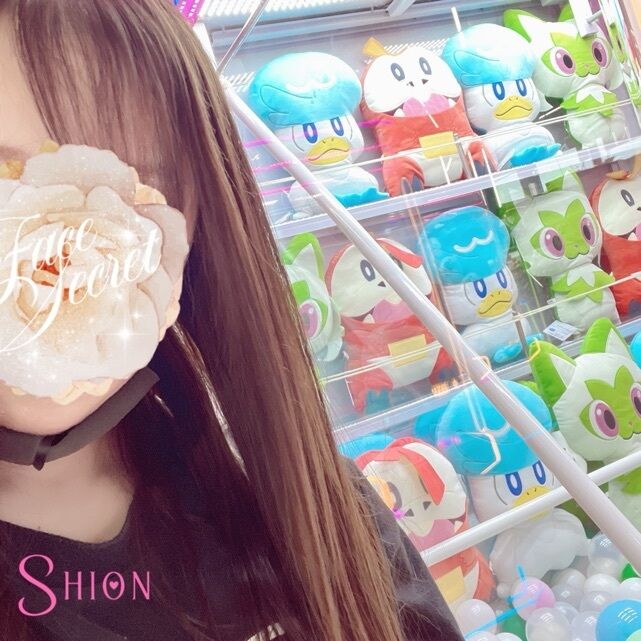 灼?灼?舗慂渫灼?灼?舗慂渫