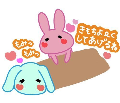 出勤でーす！
