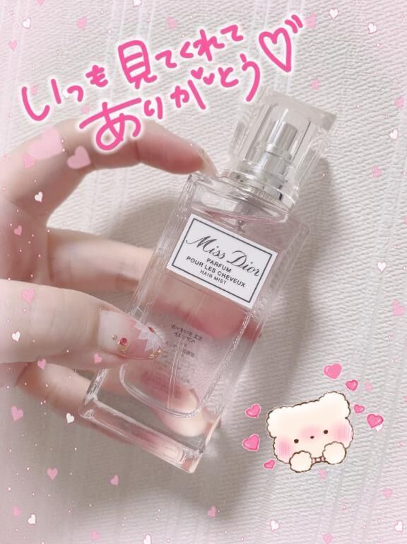 おはようございます&#9728;&#65039;