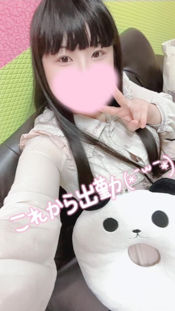この季節って