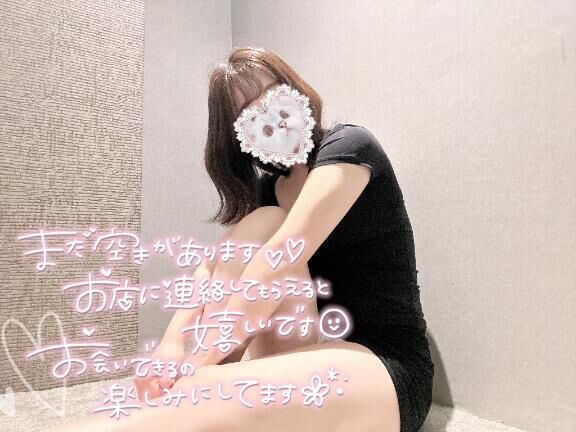スタート枠&#9825;&#9825;