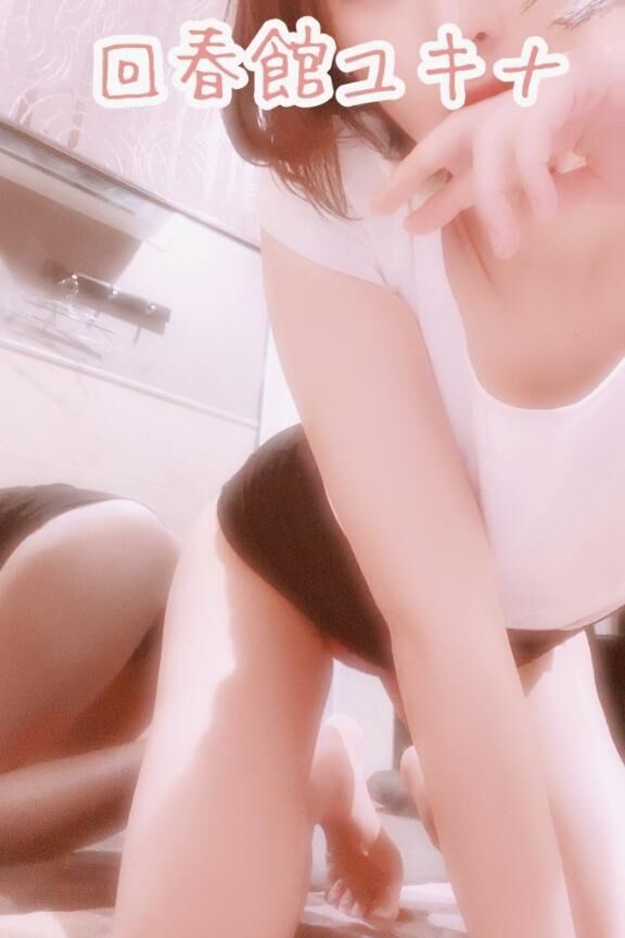 完売してます&#9825;