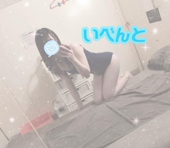 &#9825;&#9825;イベント&#9825;&#9825;
