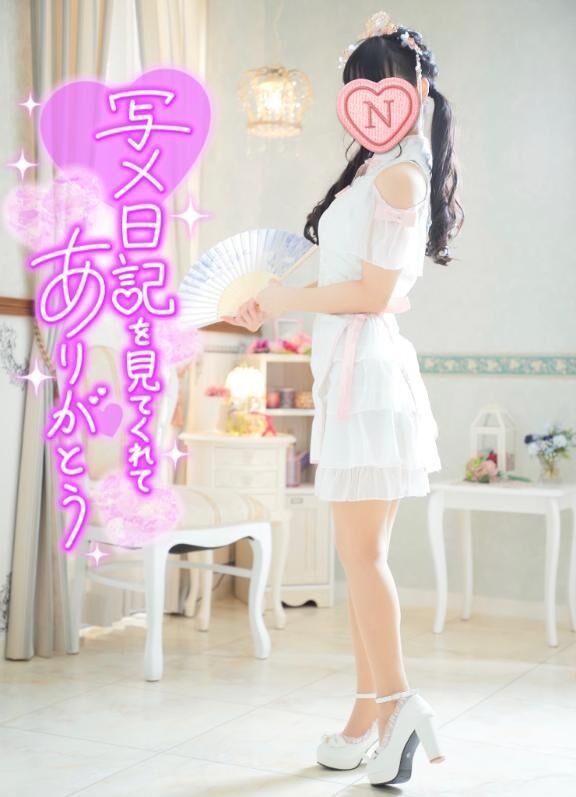 出勤しました&#9825;&#9825;
