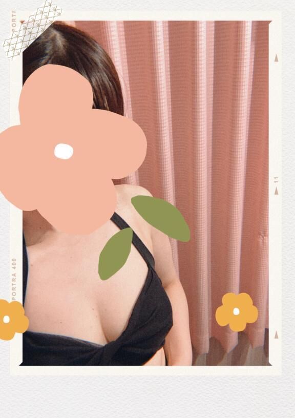 このあと