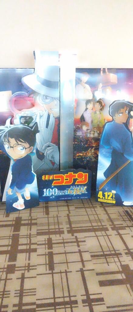 コナンの映画