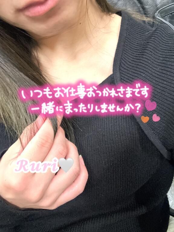 出勤したよ〜(*´♡`*)ﾉ