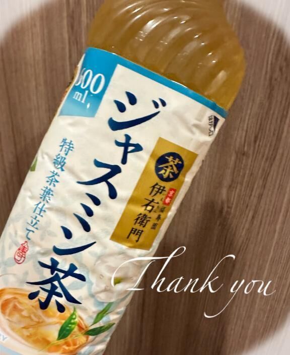 4月18日(金)22時10分ご予約&#129655;&#3968;&#3954;お礼