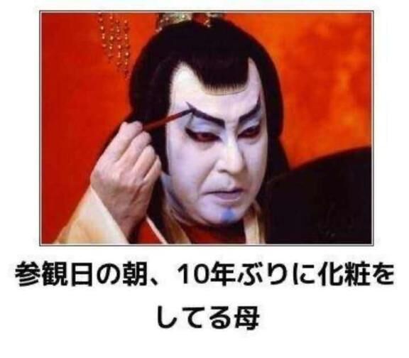 出勤しました&#9825;