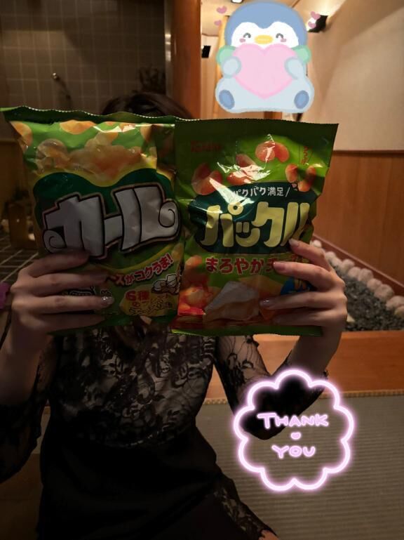 とも様