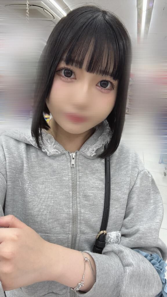しゅ！