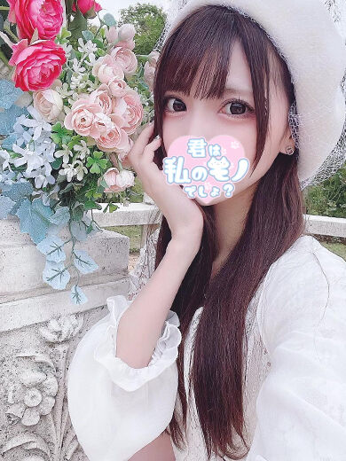 お休みDAY