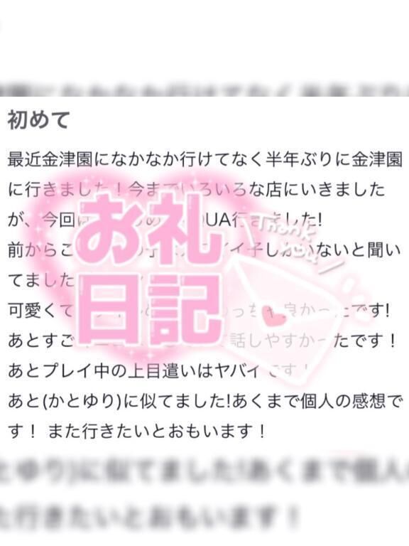 &#128140;to鉛筆千士&#128140;